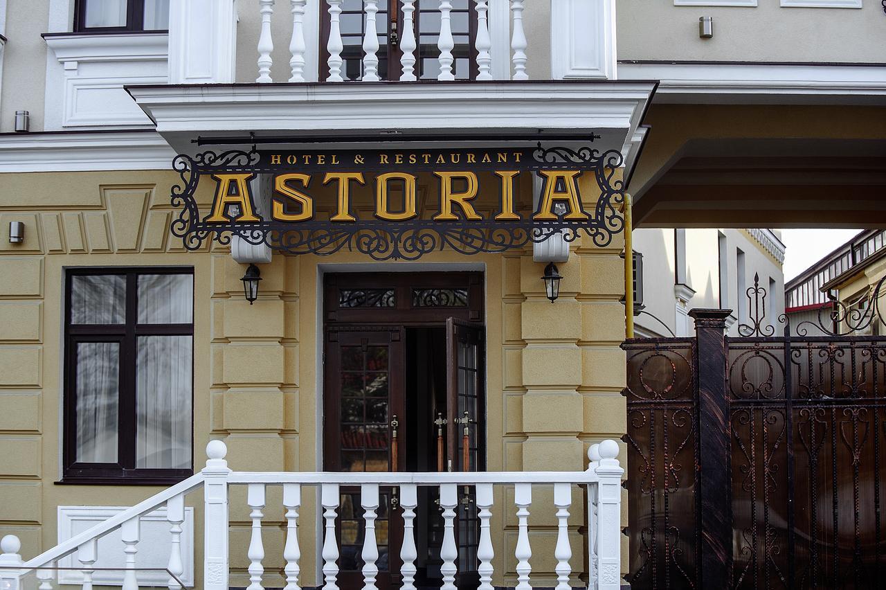 Your Hostel Chişinău Esterno foto